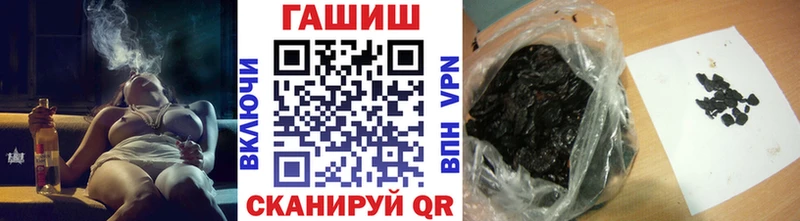 Купить закладки  Киржач  Гашиш убойный 