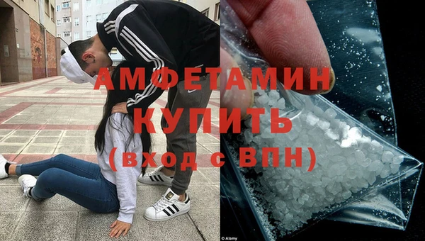 ешки Карталы