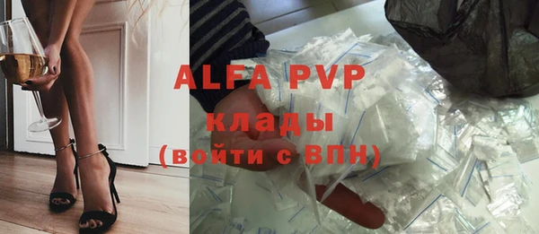 кокаин VHQ Каменск-Шахтинский