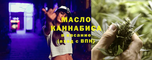 кокаин VHQ Каменск-Шахтинский