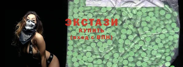 таблы Каменка