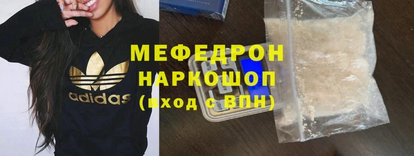 синтетический гашиш Касимов