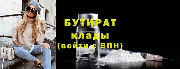 таблы Каменка