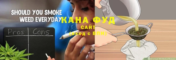 таблы Каменка