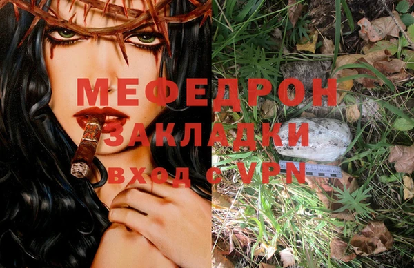 синтетический гашиш Касимов