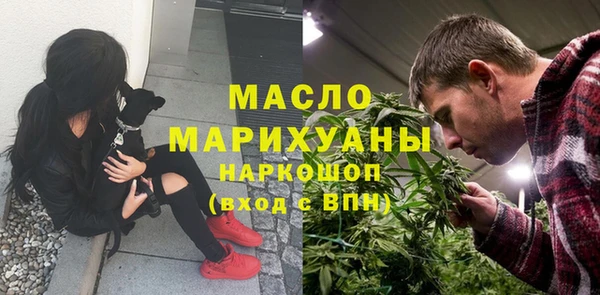 ешки Карталы