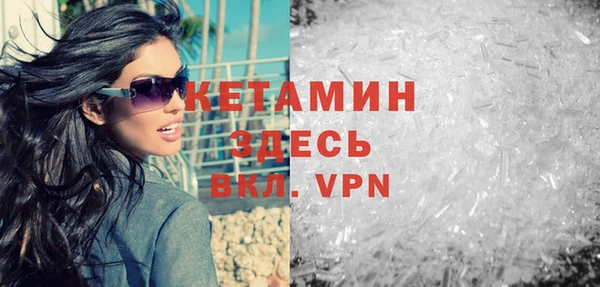mdpv Карпинск