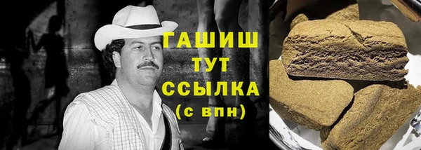 таблы Каменка