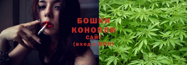кокаин VHQ Каменск-Шахтинский