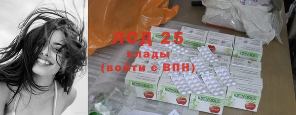 mdpv Карпинск
